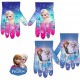 FROZEN ΓΑΝΤΙΑ ΡΟΖ ΕΛΣΑ