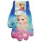 FROZEN ΓΑΝΤΙΑ ΡΟΖ ΕΛΣΑ