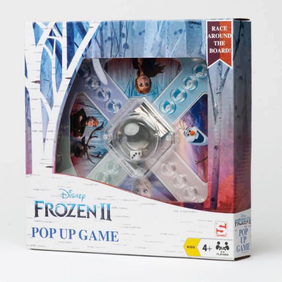 FROZEN ΓΚΡΙΝΙΑΡΗΣ