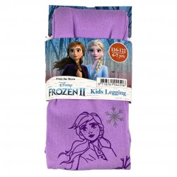 FROZEN ΚΟΛΑΝ ( ΜΩΒ )
