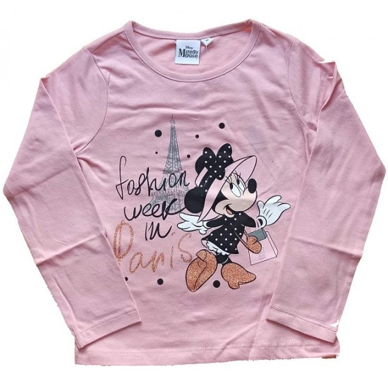 MINNIE ΠΥΤΖΑΜΑ ΜΑΚΡΥΜΑΝΙΚΗ (ΡΟΖ-ΓΚΡΙ)
