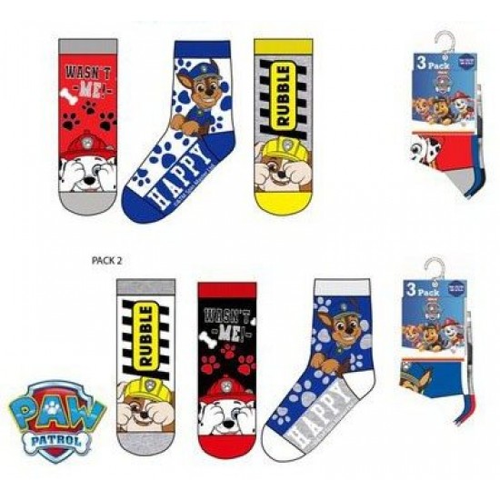 PAW PATROL ΚΑΛΤΣΕΣ 3 ΤΕΜ (ΑΓΟΡΙ)