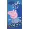 PEPPA PIG ΠΕΤΣΕΤΑ ΘΑΛΑΣΣΑΣ - ΜΠΑΝΙΟΥ 70x140