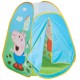 PEPPA PIG ΣΚΗΝΗ POP UP
