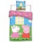 PEPPA ΠΑΠΛΩΜΑΤΟΘΗΚΗ 140x200