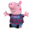 PEPPA ΛΟΥΤΡΙΝΟ GEORGE ΚΑΚΤΟΙ 20εκ.