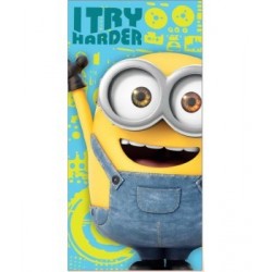 MINIONS ΠΕΤΣΕΤΑ ΘΑΛΑΣΣΑΣ - ΜΠΑΝΙΟΥ 70x140
