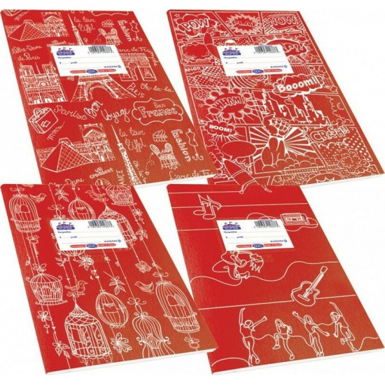 Τετράδιο Skag Super με Σχέδιο Κόκκινο 17x25 50φ