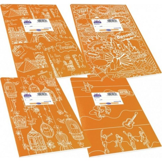 Τετράδιο Skag Super με Σχέδια Πορτοκαλί 17x25 50φ