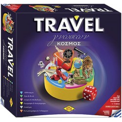 Travel Γνώσεων Κόσμος